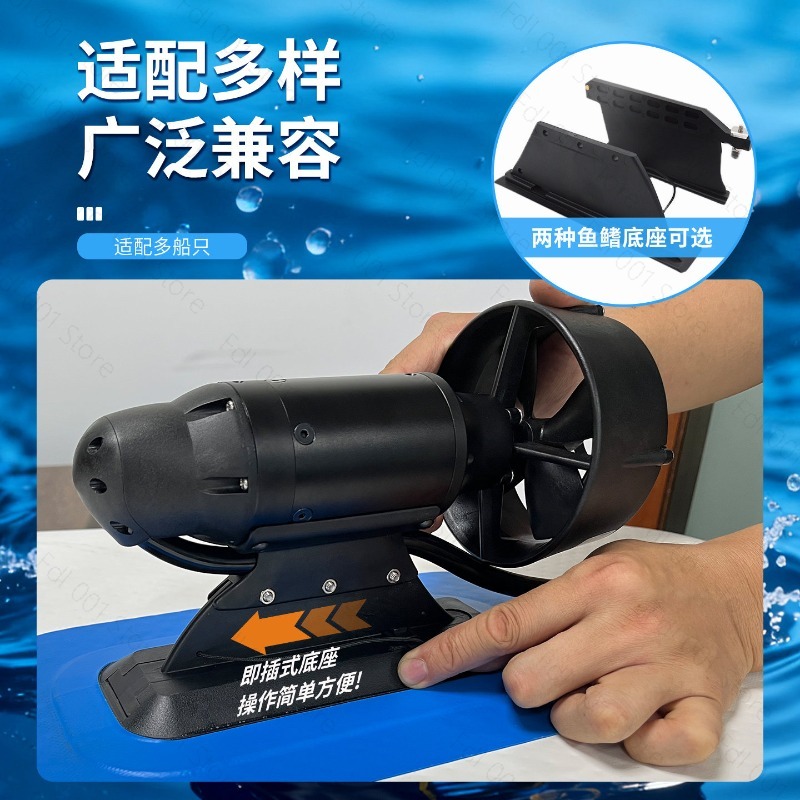 SUP Outdoor Leisure Paddle Boa - Fishing Boat Paddle ulasan dan harga