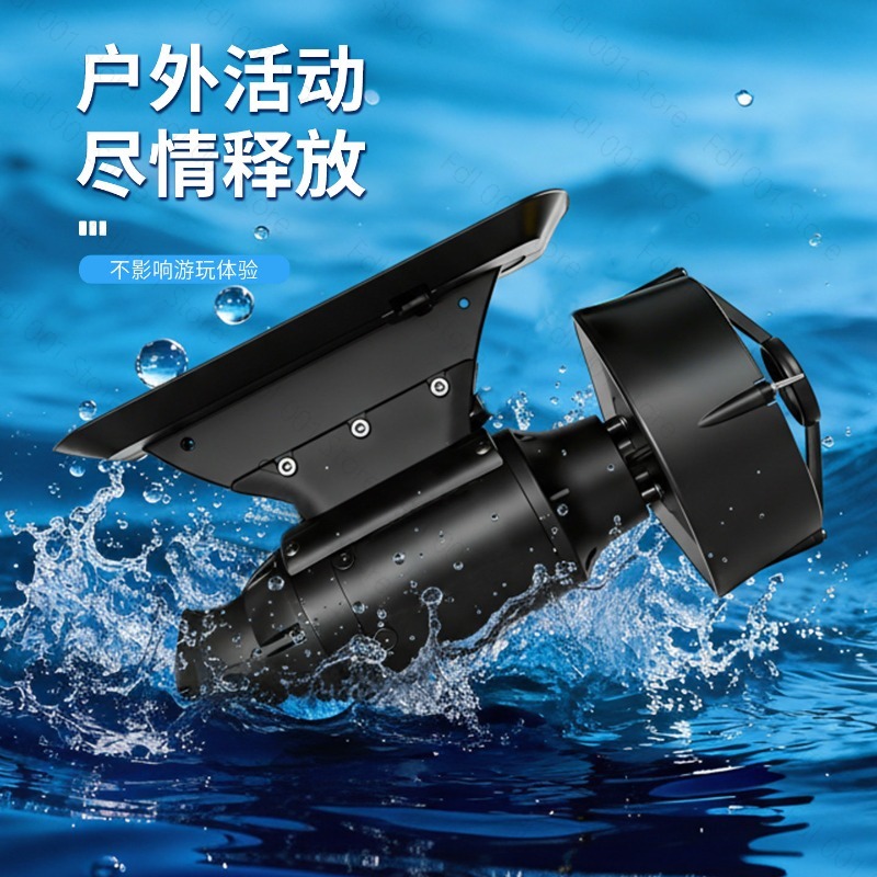 SUP Outdoor Leisure Paddle Boa - Fishing Boat Paddle ulasan dan harga