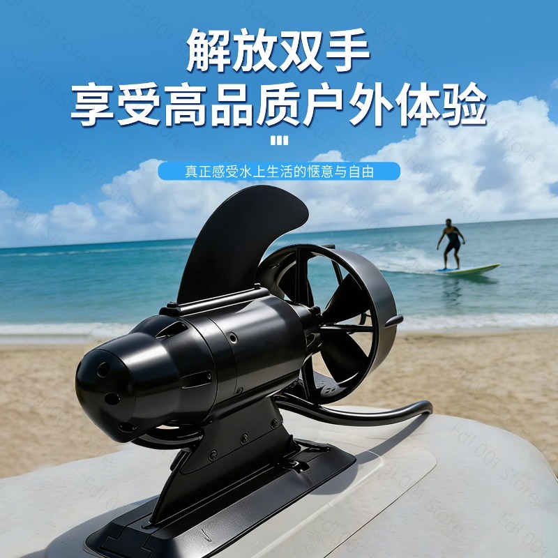 SUP Outdoor Leisure Paddle Boa - Fishing Boat Paddle ulasan dan harga